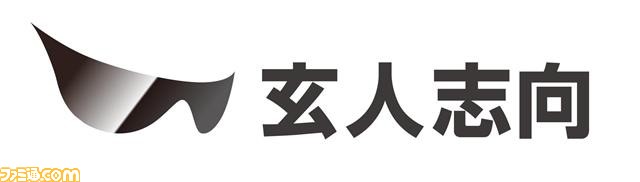 プロゲーミングチーム・FAV gaming、チームロゴを一新! eスポーツ業界を加速させるという思いが込められた矢印のようなデザインに