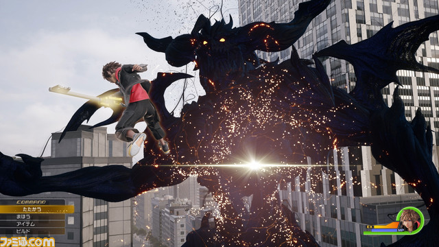 『キングダム ハーツ4』やスマホ新作など、シリーズ3タイトルのスクリーンショットを一挙公開!