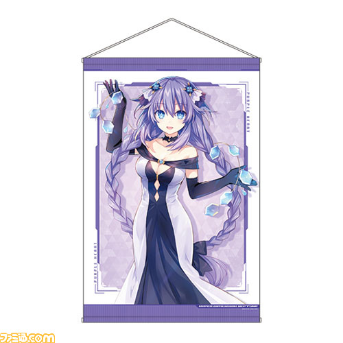 『超次元ゲイム ネプテューヌ』のオンラインくじがくじ引き堂に登場。華やかな衣装を身にまとった四女神たちやアクリルプレートなどがラインアップ
