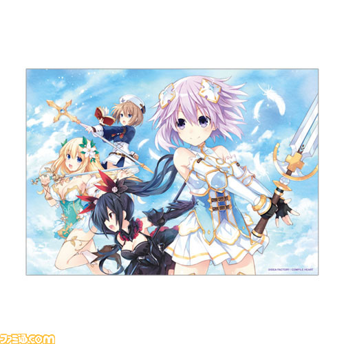 『超次元ゲイム ネプテューヌ』のオンラインくじがくじ引き堂に登場。華やかな衣装を身にまとった四女神たちやアクリルプレートなどがラインアップ