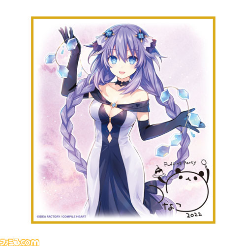 『超次元ゲイム ネプテューヌ』のオンラインくじがくじ引き堂に登場。華やかな衣装を身にまとった四女神たちやアクリルプレートなどがラインアップ