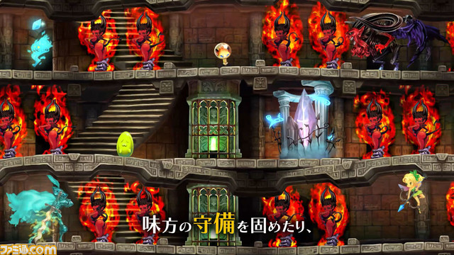 『グリムグリモア OnceMore』使い魔を召喚して戦うゲームシステムを紹介するPV第2弾が解禁。描き下ろしタペストリーなどが付属する店舗特典情報も公開