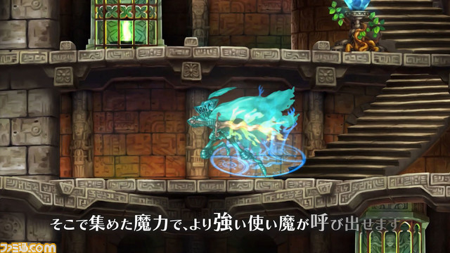 『グリムグリモア OnceMore』使い魔を召喚して戦うゲームシステムを紹介するPV第2弾が解禁。描き下ろしタペストリーなどが付属する店舗特典情報も公開