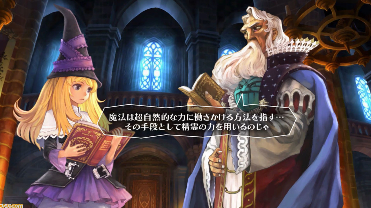 『グリムグリモア OnceMore』使い魔を召喚して戦うゲームシステムを紹介するPV第2弾が解禁。描き下ろしタペストリーなどが付属する店舗特典情報も公開