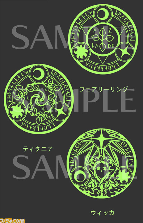 『グリムグリモア OnceMore』使い魔を召喚して戦うゲームシステムを紹介するPV第2弾が解禁。描き下ろしタペストリーなどが付属する店舗特典情報も公開