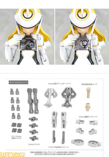 『武装神姫』島田フミカネがデザインした“天使型アーンヴァル”がメガミデバイス仕様でプラモデル化。アクリルフィギュアとプラモデルのセットも販売