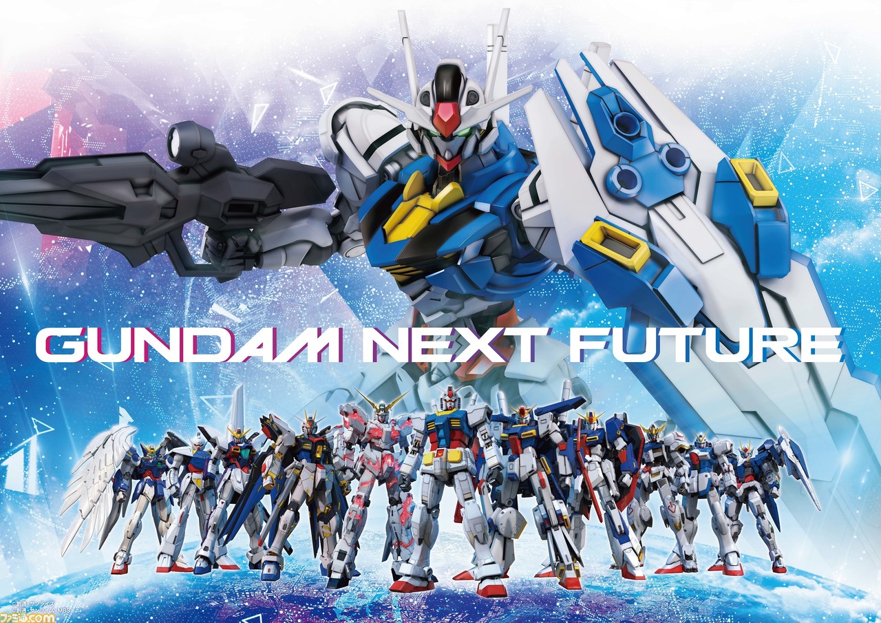 『機動戦士ガンダム 水星の魔女』のティザービジュアル第2弾とメインスタッフが公開。また、あらすじやキャラクター情報も解禁