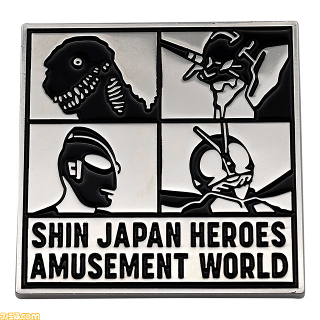 『エヴァ』『ゴジラ』など『シン・』シリーズの体験型アトラクションが登場。“シン・ジャパン・ヒーローズ・アミューズメントワールド”が横浜で7月7日より開催