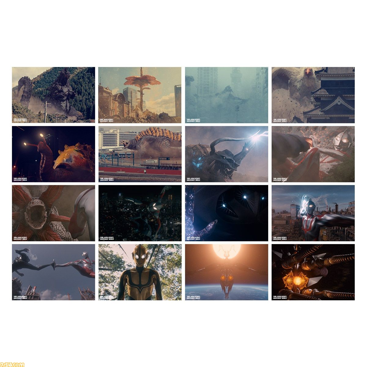 『エヴァ』『ゴジラ』など『シン・』シリーズの体験型アトラクションが登場。“シン・ジャパン・ヒーローズ・アミューズメントワールド”が横浜で7月7日より開催