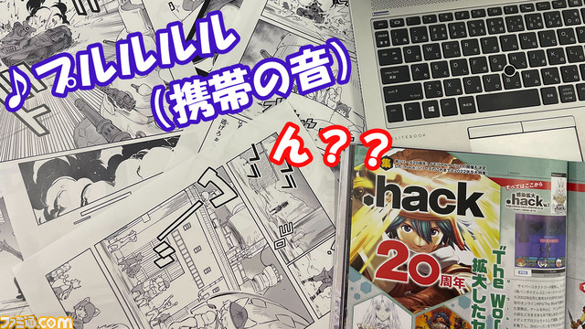 戦場のフーガ 鋼鉄のメロディ