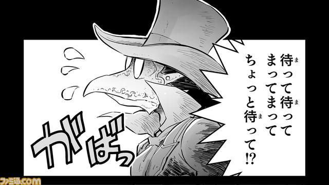 戦場のフーガ 鋼鉄のメロディ