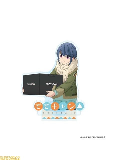 映画『ゆるキャン△』×ZOZOTOWNのコラボアイテムが7月1日より登場。なでしこ&リンのバケットタオル、オリジナルTシャツなど11アイテム