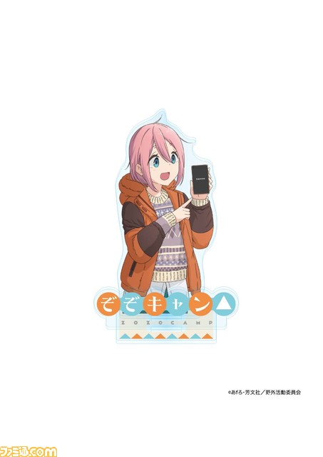 映画『ゆるキャン△』×ZOZOTOWNのコラボアイテムが7月1日より登場。なでしこ&リンのバケットタオル、オリジナルTシャツなど11アイテム