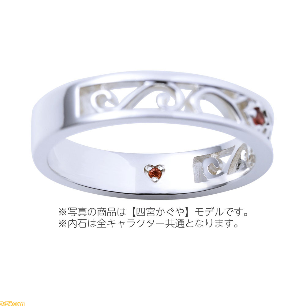 アニメ『かぐや様は告らせたい-ウルトラロマンティック-』四宮かぐや、白銀御行たちのシルバーリングが登場。“告”の文字を刻印したネックレスも