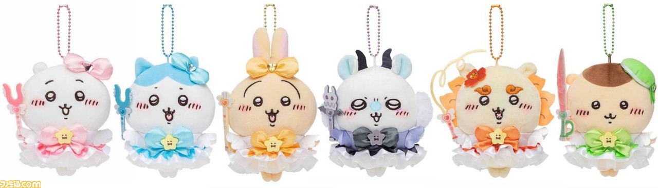 魔法少女姿の『ちいかわ』が東京駅一番街をジャック!限定グッズ多数登場の“まじかる ちいかわ”が8月19日より開催