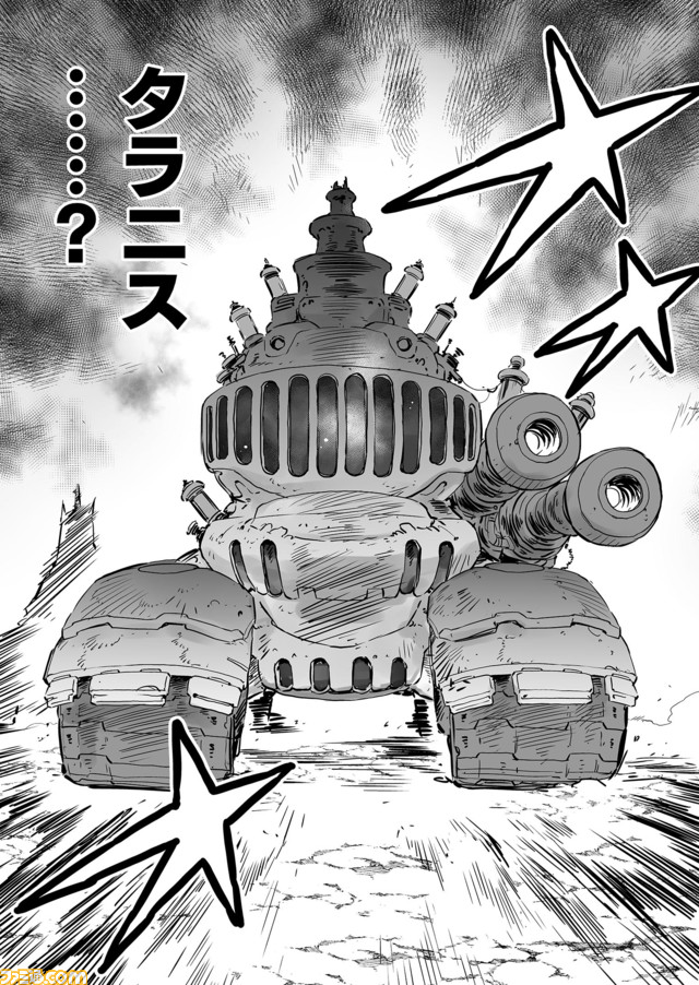 戦場のフーガ 鋼鉄のメロディ