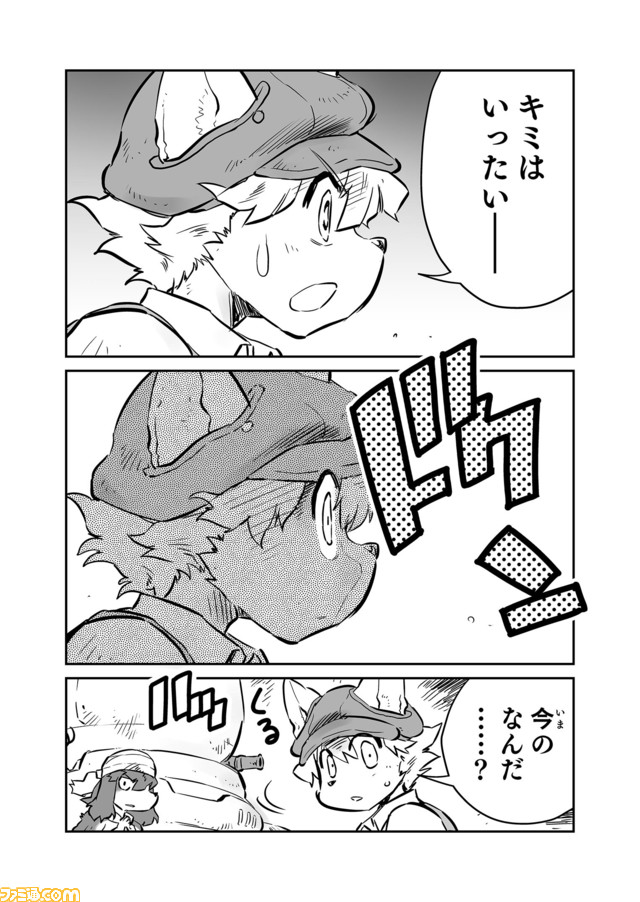 戦場のフーガ 鋼鉄のメロディ
