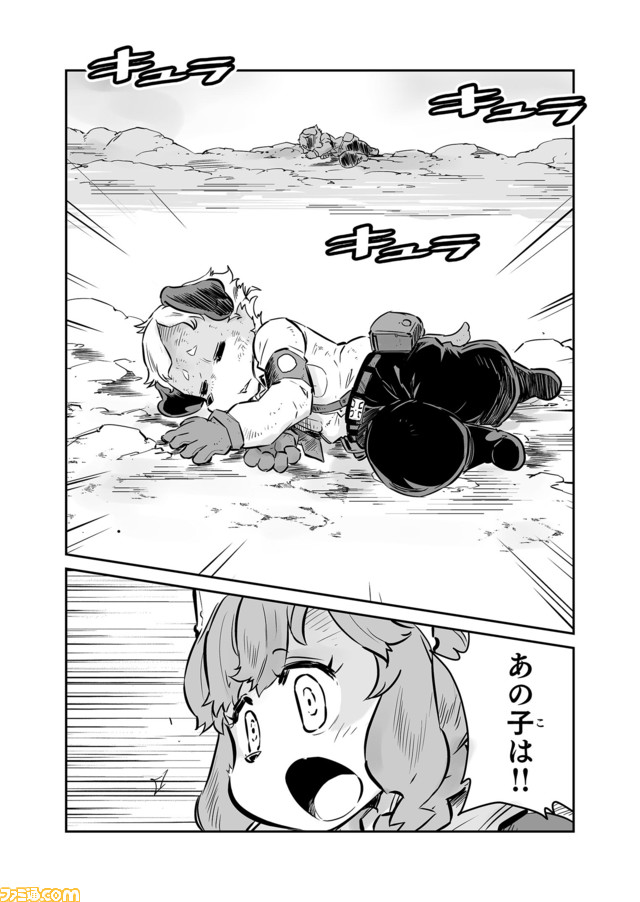 戦場のフーガ 鋼鉄のメロディ