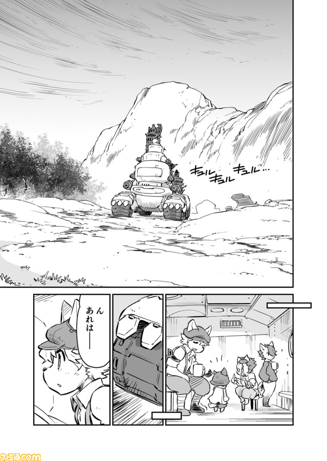 戦場のフーガ 鋼鉄のメロディ