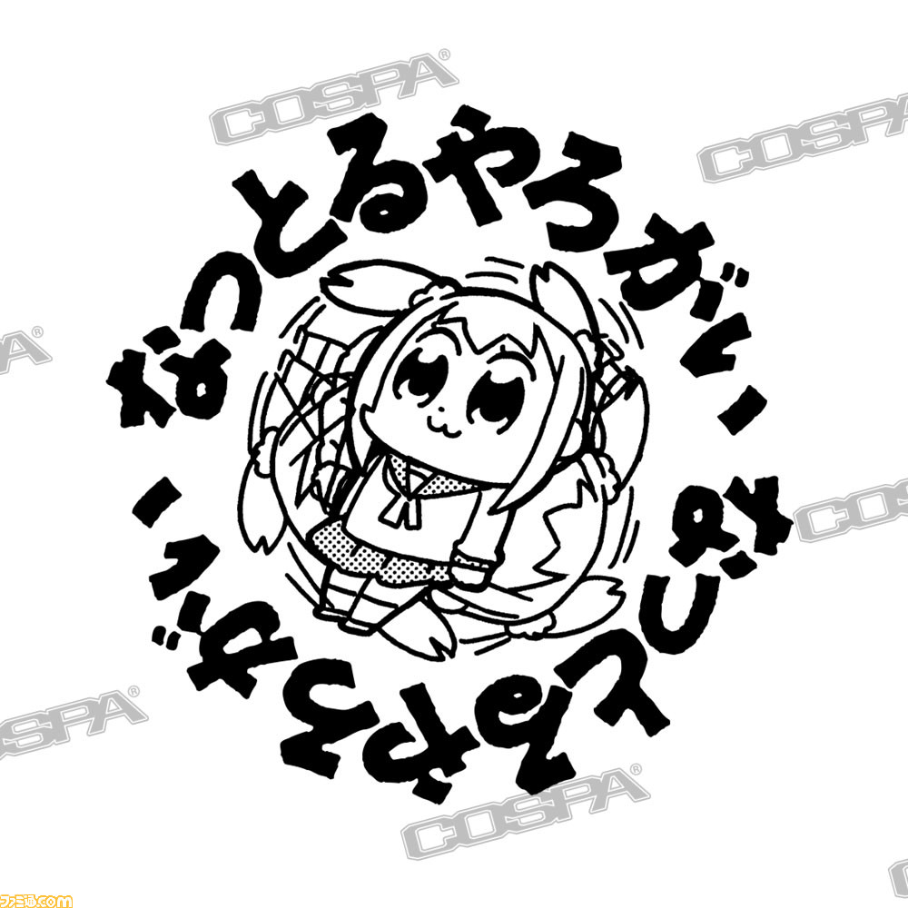 なっとるやろがいTシャツ_WH_デザイン