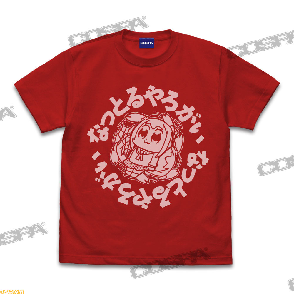 なっとるやろがいTシャツ_RED