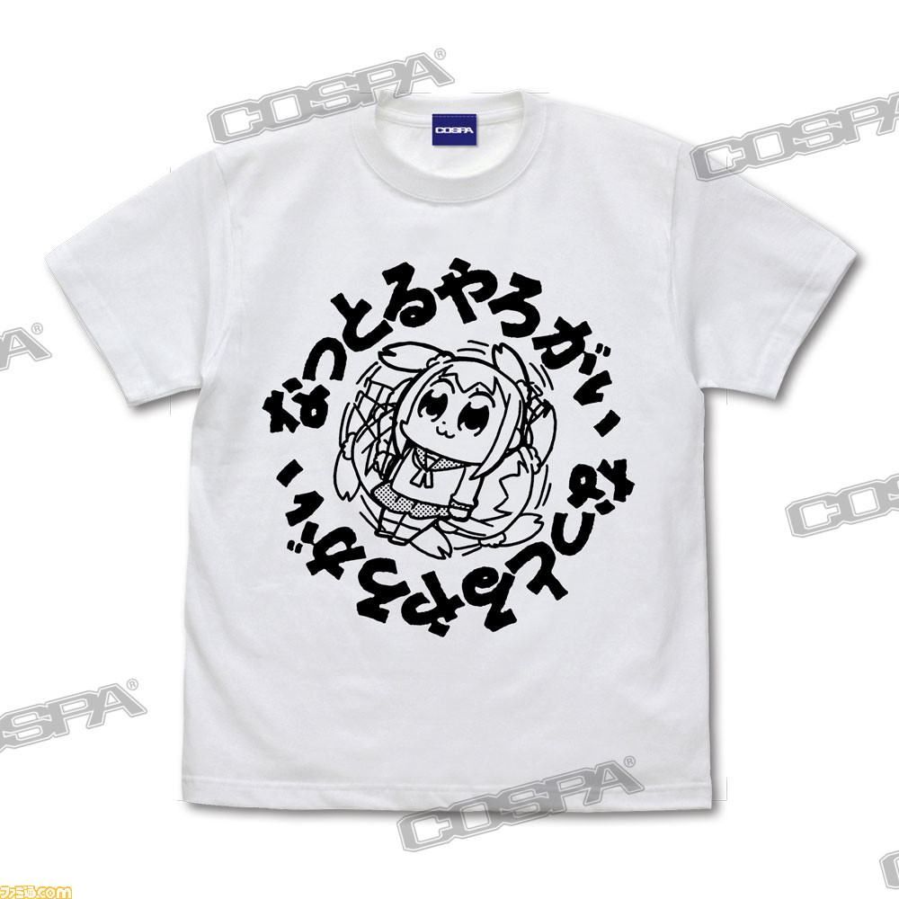 なっとるやろがいTシャツ_WH