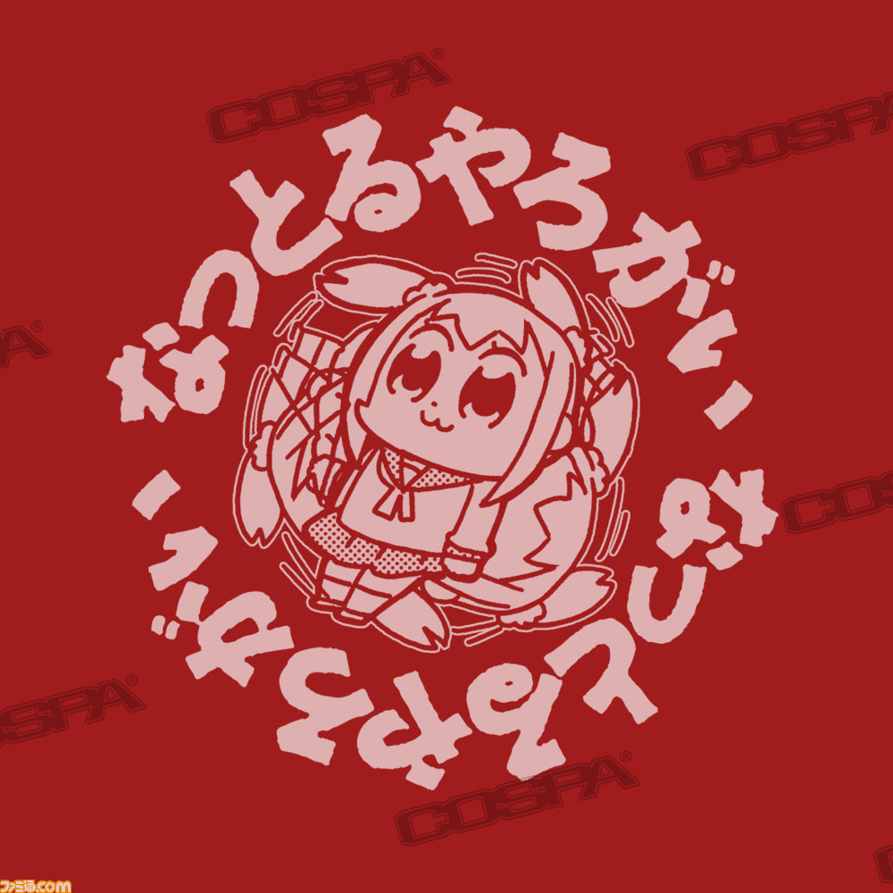 なっとるやろがいTシャツ_RED_デザイン