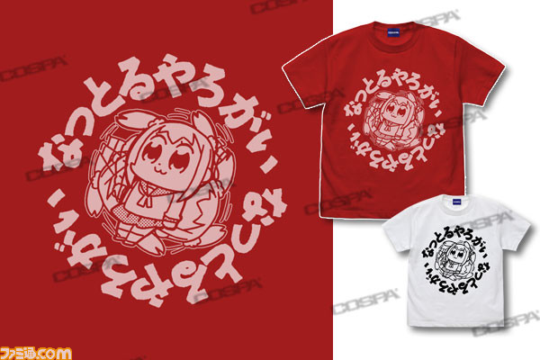 なっとるやろがいTシャツ