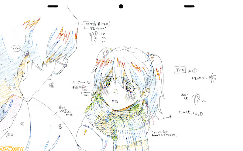 『シン・エヴァンゲリオン劇場版』アニメーション原画集・下巻が11月中旬に発売。葛城艦長の勇姿、初号機と13号機のバトルなど後半パートが収録