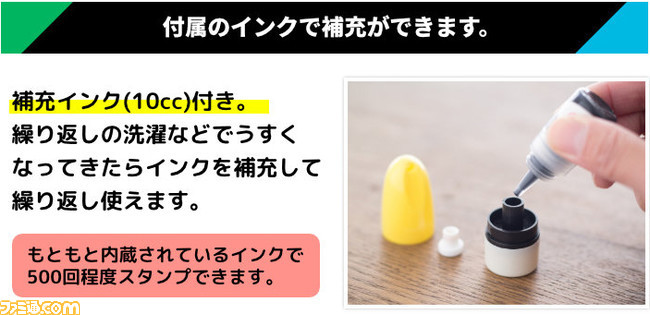 『ポケモン』ピカチュウやイーブイ、リザードン、ミュウツーなどカントー地方151匹のポケモンハンコが発売