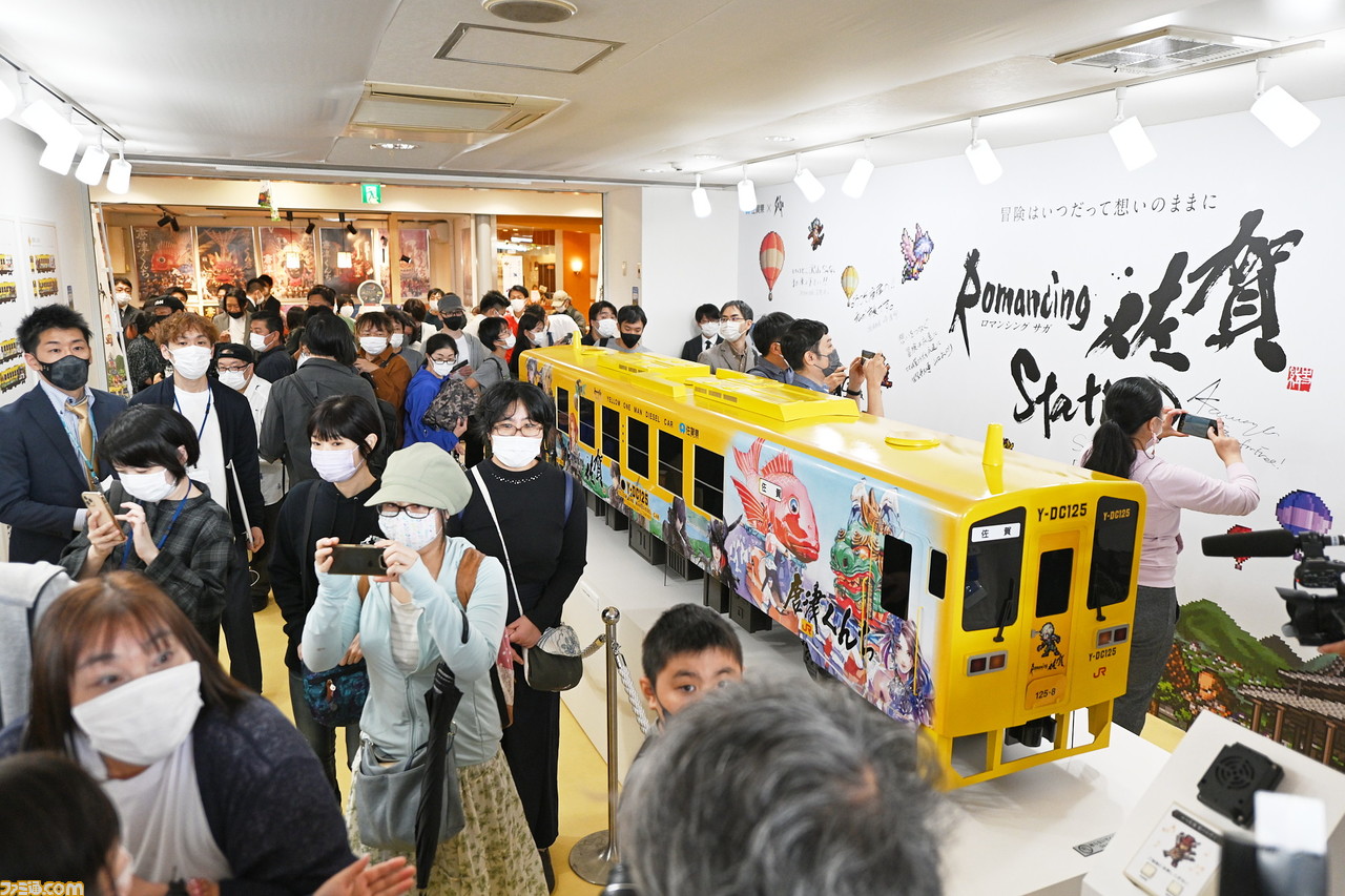 “ロマンシング佐賀列車”が今年も出発! 全16車両が運行開始。佐賀県を『サガ』ラッピング列車が走る。唐津駅には“ロマ佐賀ステーション”が登場