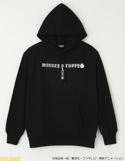 DANS_TOKYOゴムゴムマグナムボディプルパーカー表