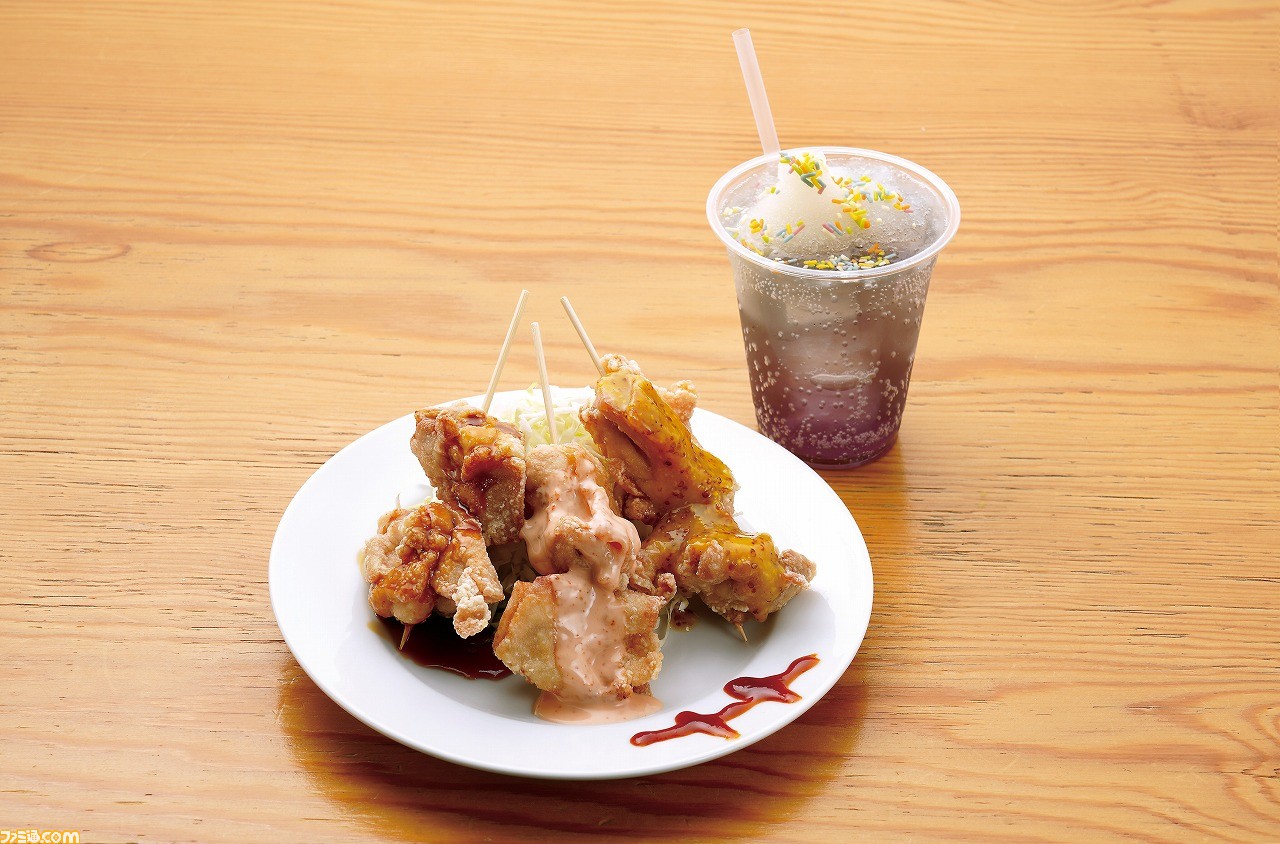 らんまん食堂