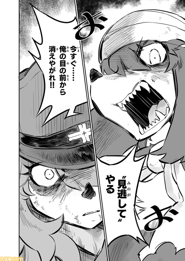 『戦場のフーガ 鋼鉄のメロディ』の秘蔵ラフも初公開! マンガ家・足立たかふみ氏にインタビュー