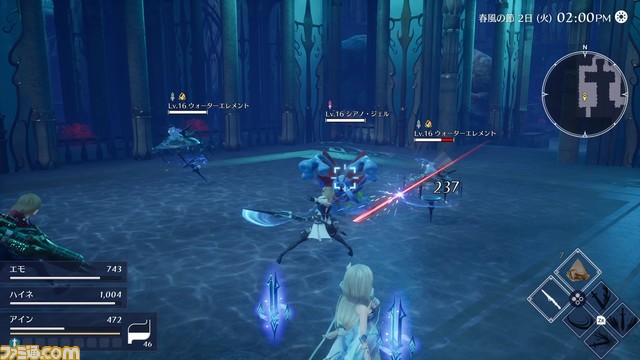 Switch版『ハーヴェステラ』が本日(11/4)発売。本作の楽曲全70曲を収録したサントラも配信開始。プロ モーション映像を公開