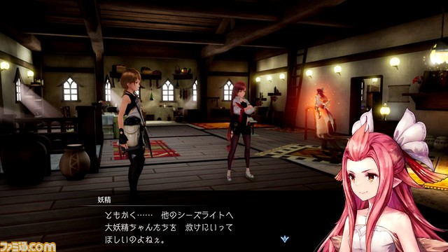 Switch版『ハーヴェステラ』が本日(11/4)発売。本作の楽曲全70曲を収録したサントラも配信開始。プロ モーション映像を公開