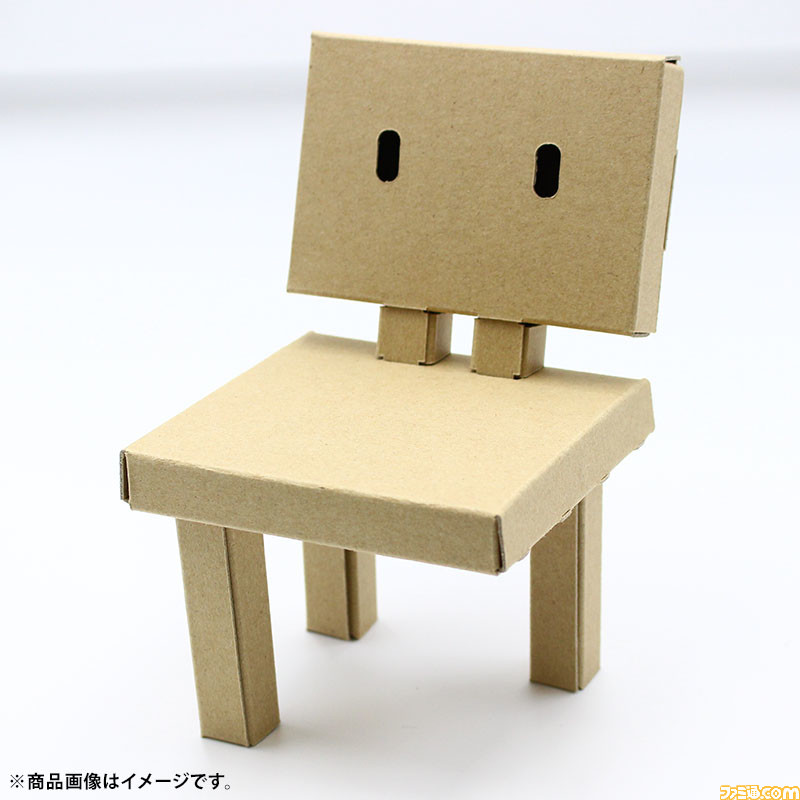 映画『すずめの戸締まり』に登場する椅子をミニチュアサイズで再現できるクラフトキットを販売する【すずめの椅子 段ボールクラフト】公式ショップをBEENOS Entertainmentがサポート開始