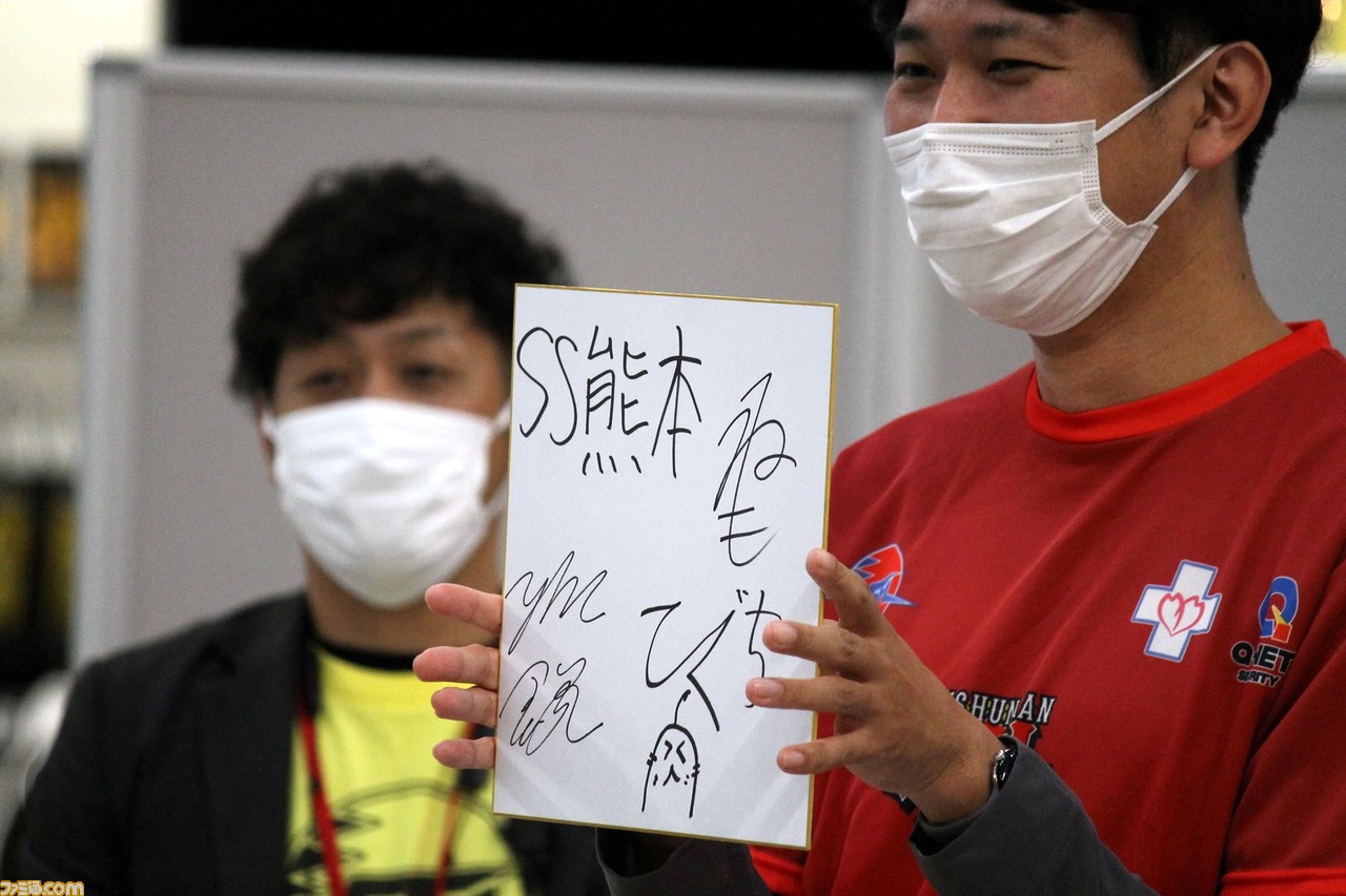 『スト5』SFLファン交流キャラバン in 熊本リポート。ネモ選手率いるSaishunkan Sol 熊本が、地元ファンと交流。松本Pへのプチインタビューもお届け