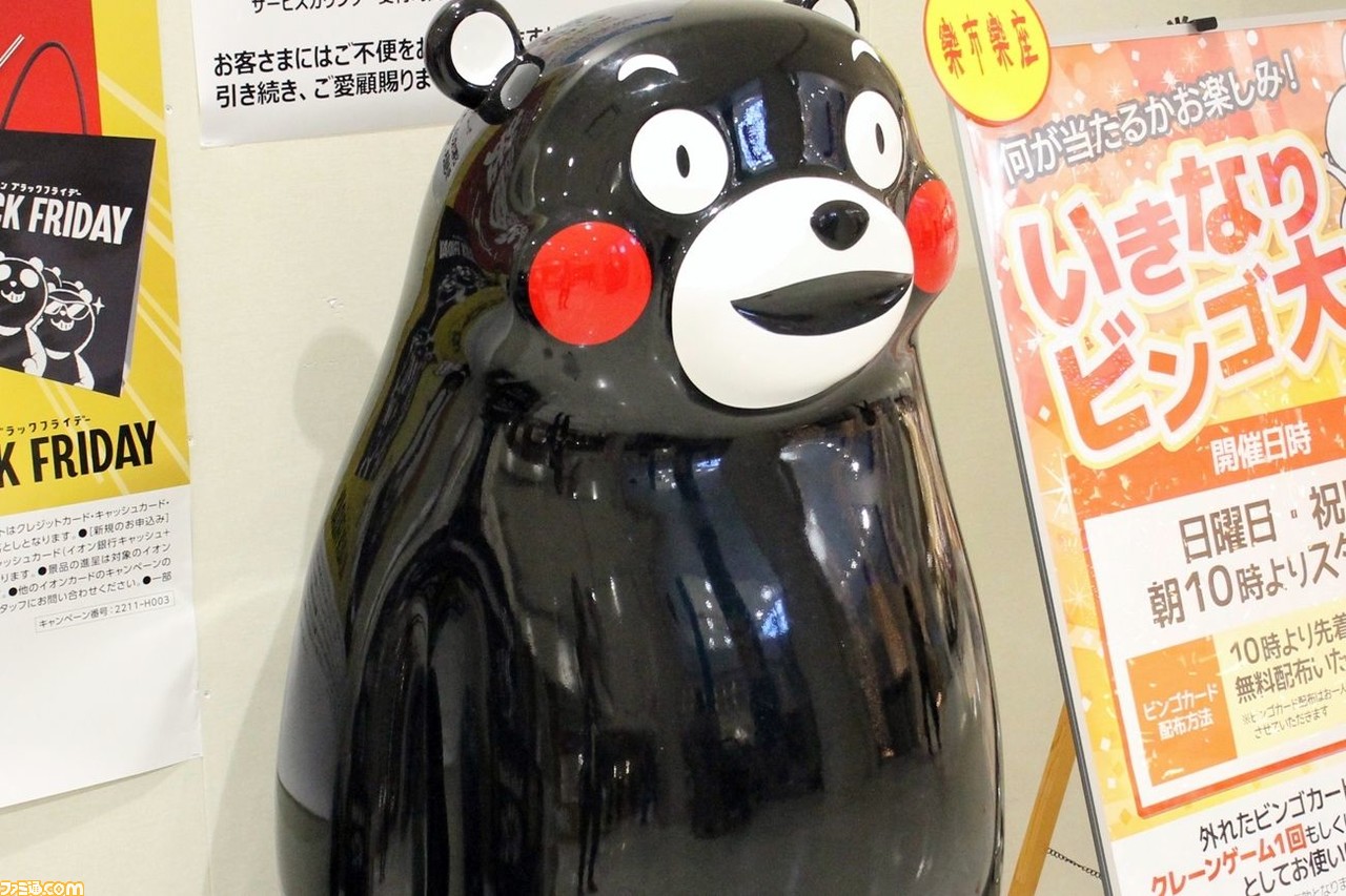 『スト5』SFLファン交流キャラバン in 熊本リポート。ネモ選手率いるSaishunkan Sol 熊本が、地元ファンと交流。松本Pへのプチインタビューもお届け