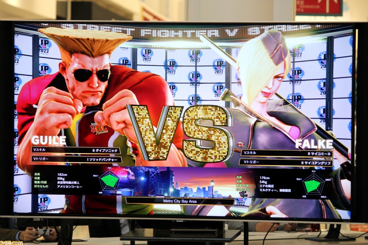 『スト5』SFLファン交流キャラバン in 熊本リポート。ネモ選手率いるSaishunkan Sol 熊本が、地元ファンと交流。松本Pへのプチインタビューもお届け