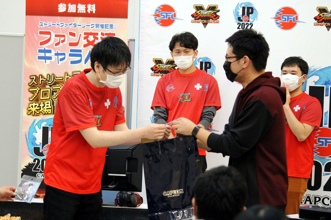 『スト5』SFLファン交流キャラバン in 熊本リポート。ネモ選手率いるSaishunkan Sol 熊本が、地元ファンと交流。松本Pへのプチインタビューもお届け