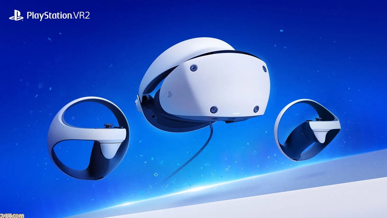 3年目を迎えるPS5とPS VR2について、SIE ハードビジネス責任者 ・西野秀明氏に聞く。PS5の生産状況、PS VR2への期待、そして勝負の年