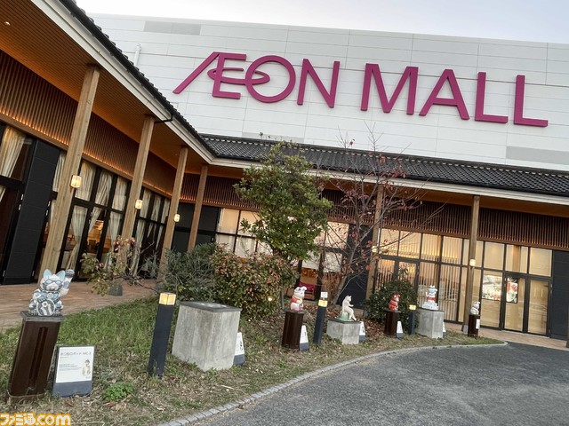 『スト5』SFLファン交流キャラバン in 愛知リポート。板橋ザンギエフ選手率いるコミュファ DetonatioNが集結。個別レクチャーや真剣勝負など、ファンとの交流の模様をお届け