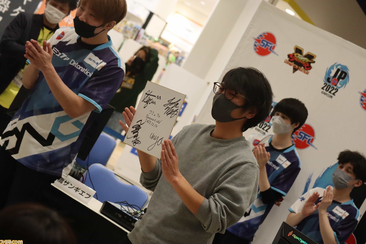 『スト5』SFLファン交流キャラバン in 愛知リポート。板橋ザンギエフ選手率いるコミュファ DetonatioNが集結。個別レクチャーや真剣勝負など、ファンとの交流の模様をお届け