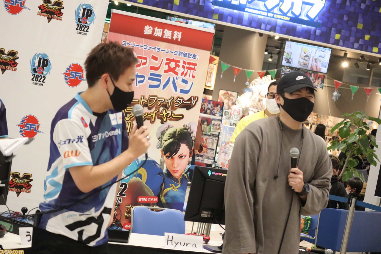 『スト5』SFLファン交流キャラバン in 愛知リポート。板橋ザンギエフ選手率いるコミュファ DetonatioNが集結。個別レクチャーや真剣勝負など、ファンとの交流の模様をお届け