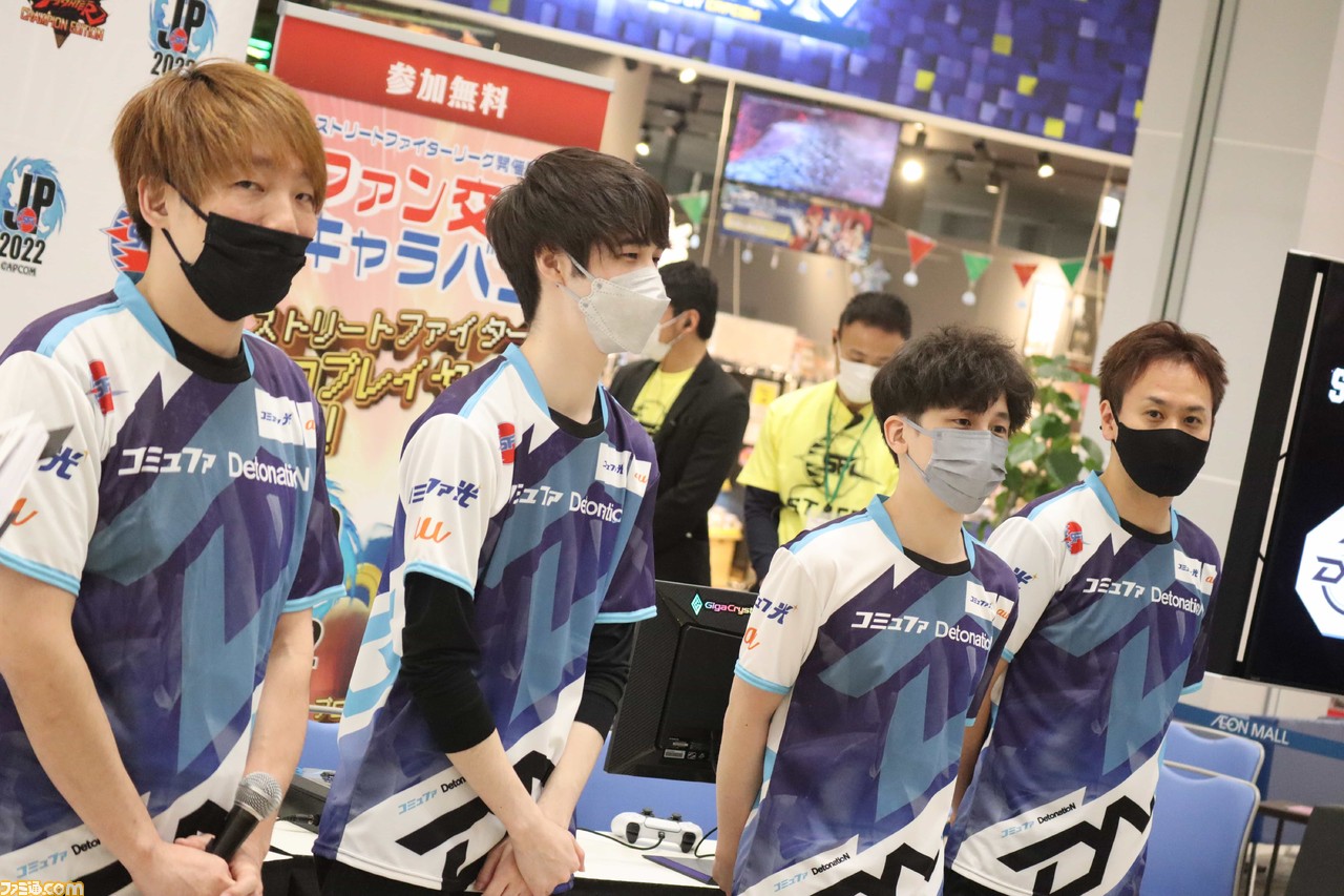 『スト5』SFLファン交流キャラバン in 愛知リポート。板橋ザンギエフ選手率いるコミュファ DetonatioNが集結。個別レクチャーや真剣勝負など、ファンとの交流の模様をお届け