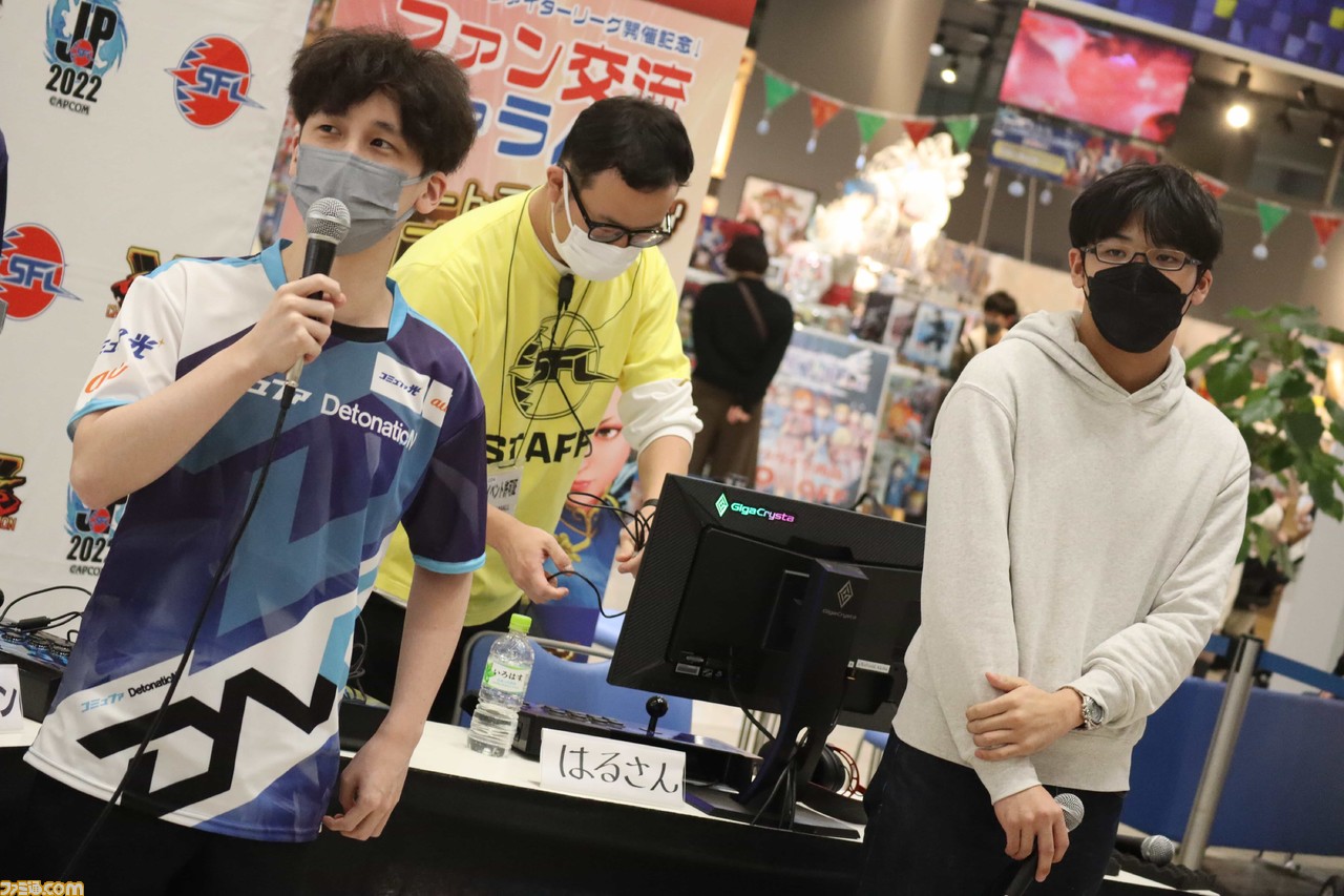 『スト5』SFLファン交流キャラバン in 愛知リポート。板橋ザンギエフ選手率いるコミュファ DetonatioNが集結。個別レクチャーや真剣勝負など、ファンとの交流の模様をお届け