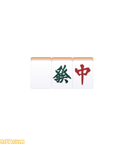 『ドラクエウォーク』の“ツモるんです”や無料で遊べる『雀魂』などいま“麻雀”がアツい。「気になるけどルールがわからない」という方は必読!