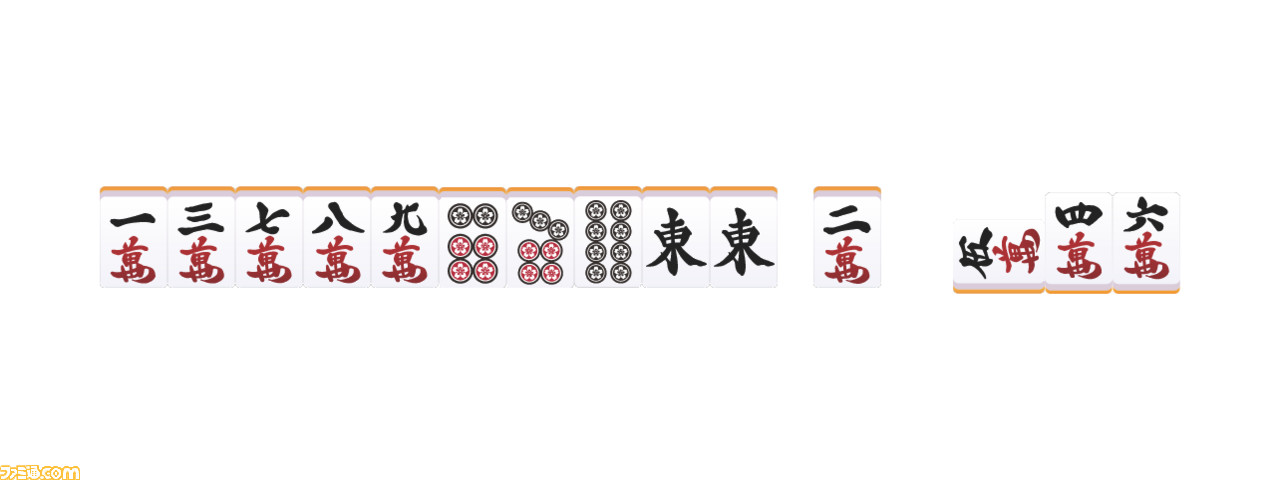 『ドラクエウォーク』の“ツモるんです”や無料で遊べる『雀魂』などいま“麻雀”がアツい。「気になるけどルールがわからない」という方は必読!