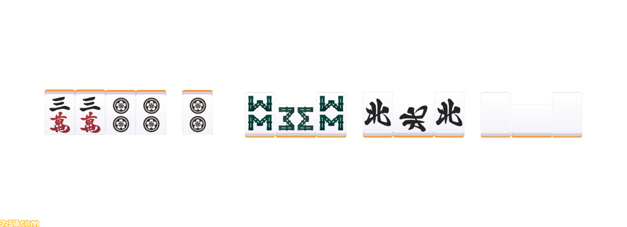『ドラクエウォーク』の“ツモるんです”や無料で遊べる『雀魂』などいま“麻雀”がアツい。「気になるけどルールがわからない」という方は必読!